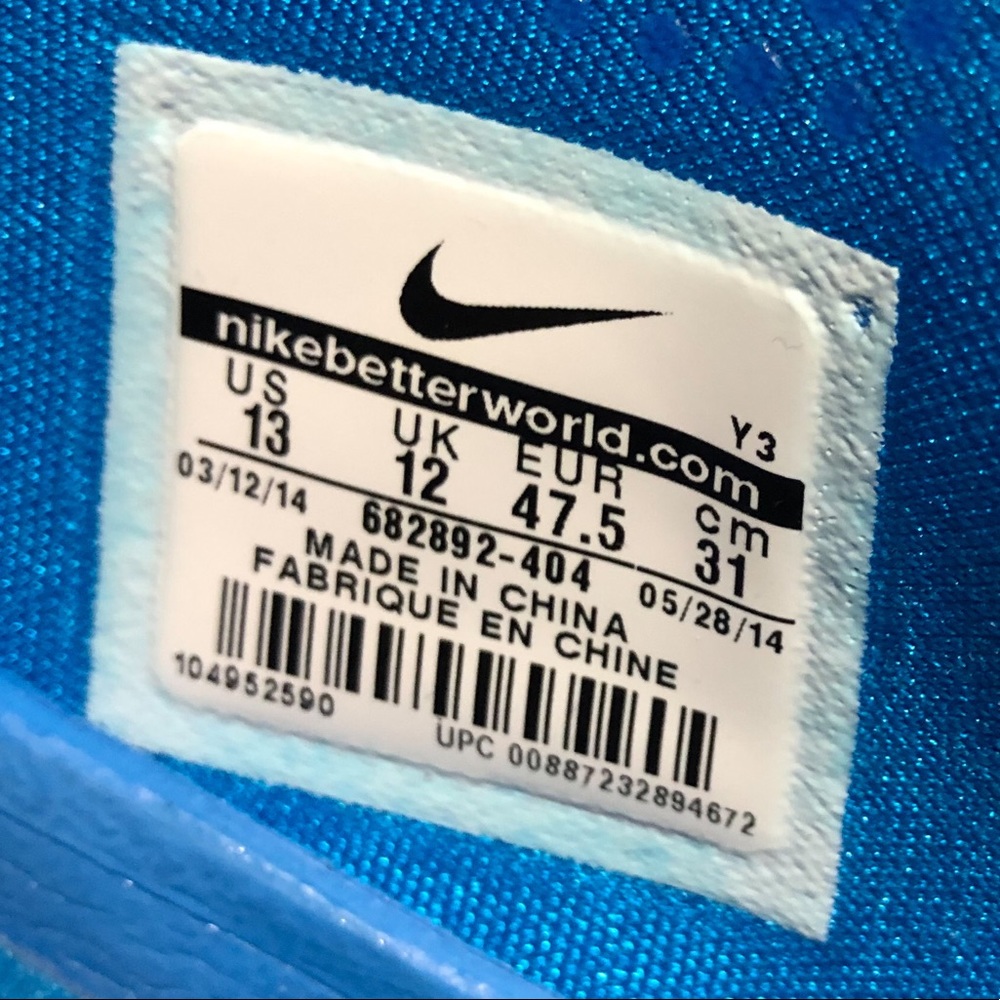 NIKE LeBron 11 Elite Collection 'Maison Du LeBron' - Picture 11 of 11